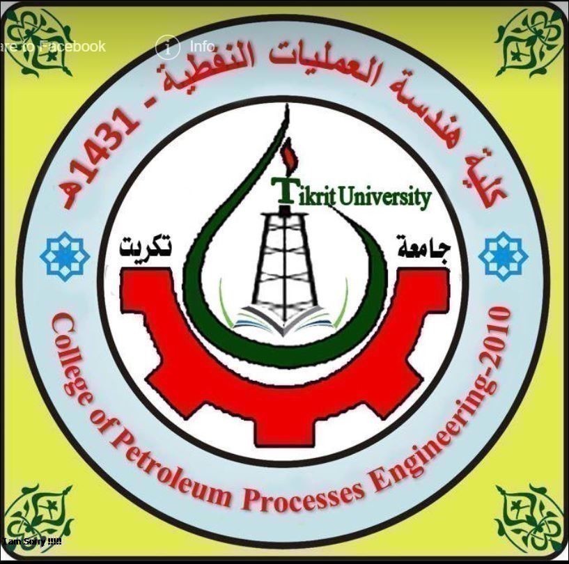 College of Petroleum Operations Engineering